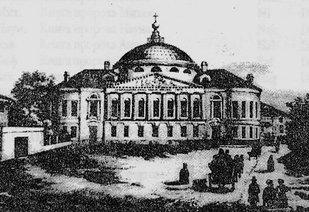 Церковь свв.Петра и Павла в 1819 году
